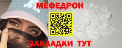 экстази Гусев