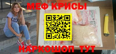 экстази Гусев