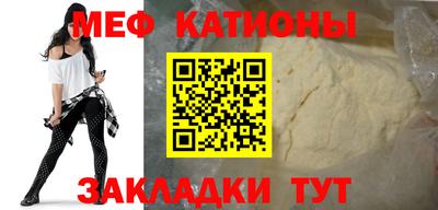 MDMA Premium VHQ Гусь-Хрустальный