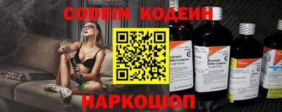 спиды Гусиноозёрск