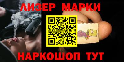 экстази Гусев