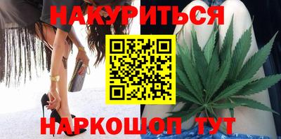 экстази Гусев