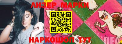 MDMA Premium VHQ Гусь-Хрустальный