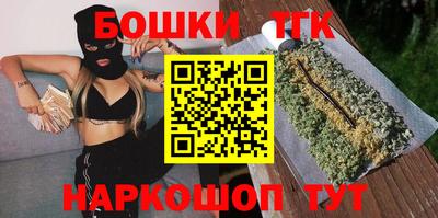 MDMA Premium VHQ Гусь-Хрустальный