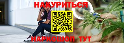 экстази Гусев