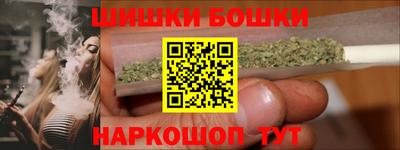 экстази Гусев
