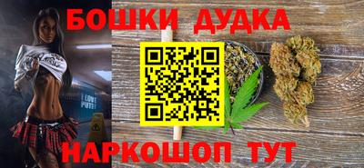MDMA Premium VHQ Гусь-Хрустальный