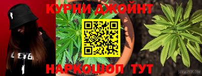 экстази Гусев