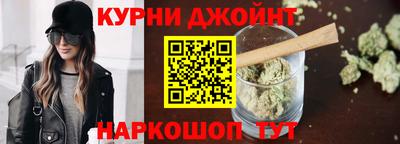 экстази Гусев