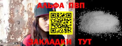 MDMA Premium VHQ Гусь-Хрустальный