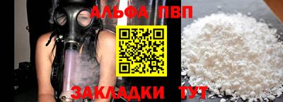 MDMA Premium VHQ Гусь-Хрустальный