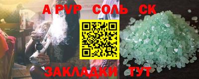 MDMA Premium VHQ Гусь-Хрустальный