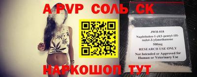 MDMA Premium VHQ Гусь-Хрустальный