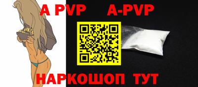 MDMA Premium VHQ Гусь-Хрустальный