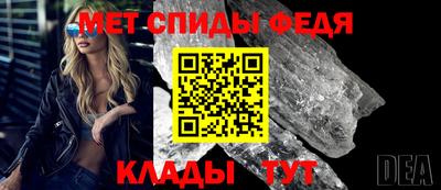 MDMA Premium VHQ Гусь-Хрустальный