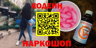 MDMA Premium VHQ Гусь-Хрустальный
