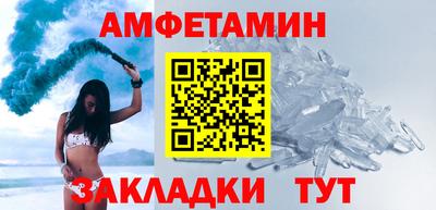 экстази Гусев