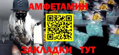 MDMA Premium VHQ Гусь-Хрустальный