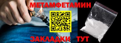 MDMA Premium VHQ Гусь-Хрустальный