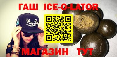MDMA Premium VHQ Гусь-Хрустальный