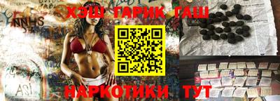 MDMA Premium VHQ Гусь-Хрустальный