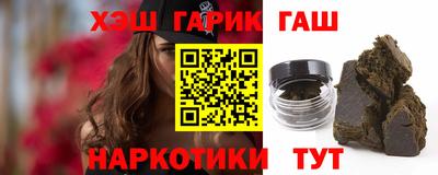 экстази Гусев