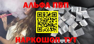 экстази Гусев