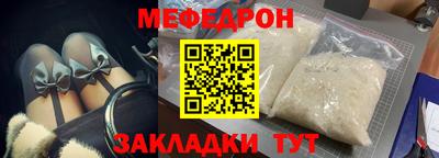 MDMA Premium VHQ Гусь-Хрустальный