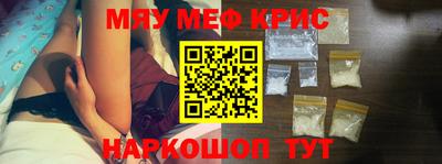 экстази Гусев